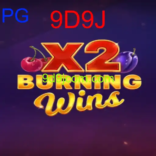 BurningWinsX2