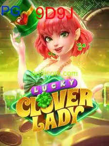 LuckyCloverLady